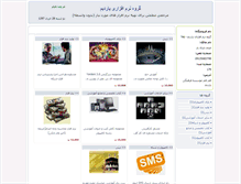 Tablet Screenshot of haj.darwebbazar.com